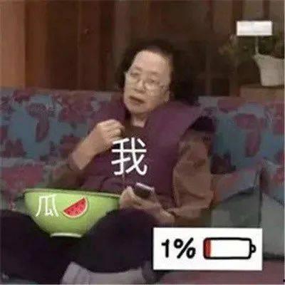 吃瓜娱乐说,吃瓜群众揭秘明星幕后故事