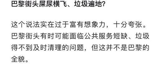 娱乐吃瓜酱名人名言,名人名言中的智慧火花